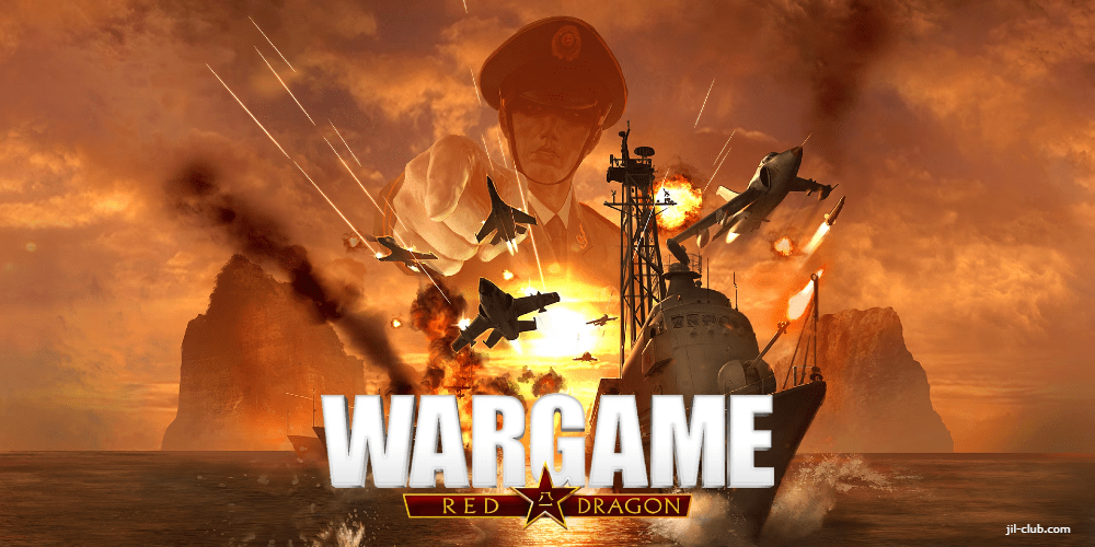 War game Red Dragon